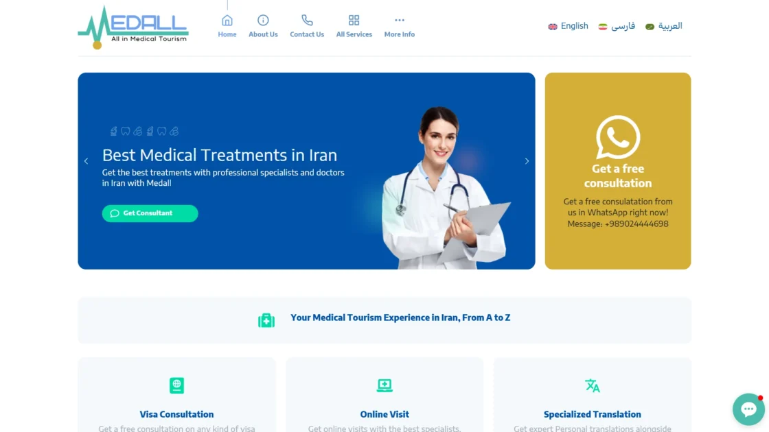 MyMedAll Website